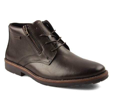 Rieker 15324-25 brązowe skórzane botki