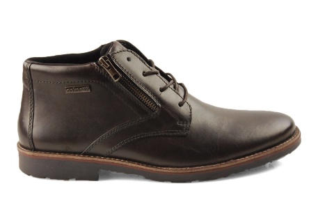 Rieker 15324-25 brązowe skórzane botki